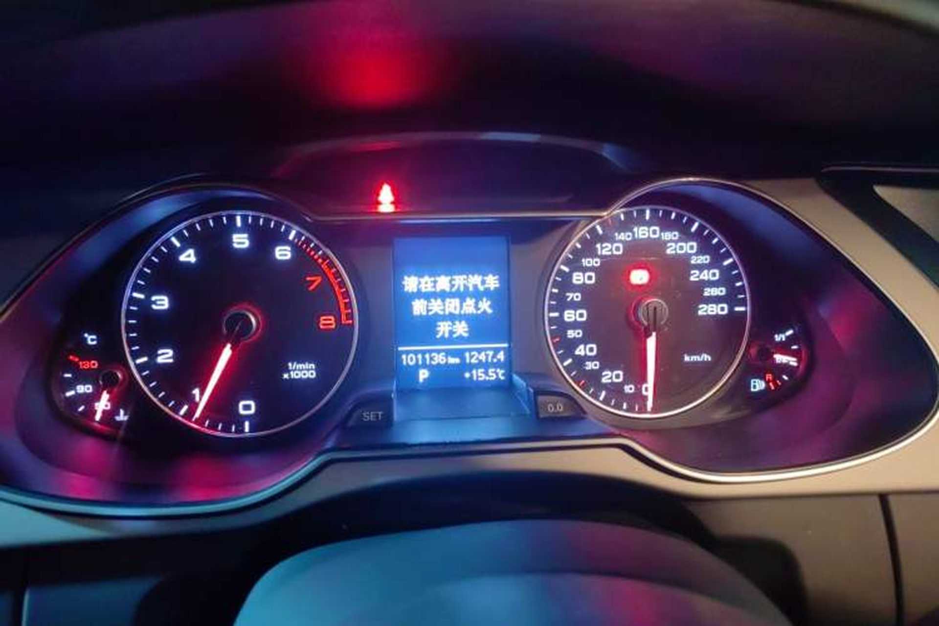 Used Audi A4L 2015 45 TFSI quattro Individual Sport Edition Instrument Cluster