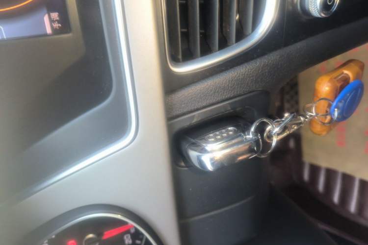 Used Audi A4L 2015 35 TFSI Automatic Comfort Model Vehicle Key