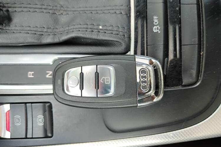 Used Audi A4L 2015 45 TFSI quattro Individual Sport Edition Vehicle Key