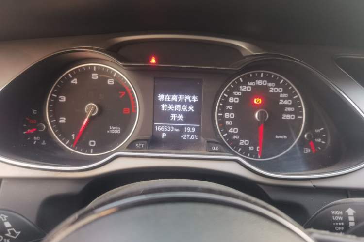 Used Audi A4L 2015 45 TFSI quattro Individual Sport Edition Instrument Cluster