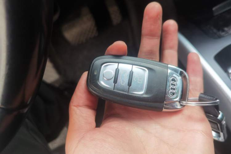 Used Audi A4L 2015 45 TFSI quattro Individual Sport Edition Vehicle Key