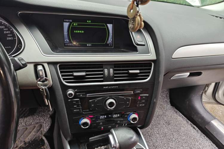 Used Audi A4L 2015 35 TFSI Automatic Standard Model Audio And AC Panel