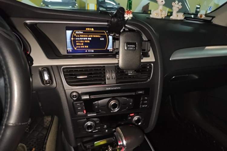 Used Audi A4L 2015 35 TFSI Automatic Standard Model Audio And AC Panel