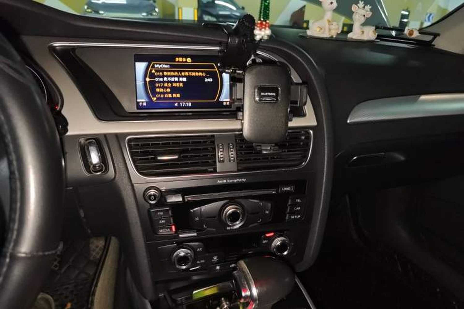 Used Audi A4L 2015 35 TFSI Automatic Standard Model Audio And AC Panel