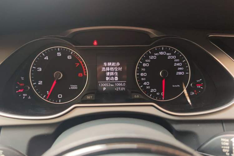Used Audi A4L 2015 35 TFSI Automatic Comfort Model Instrument Cluster