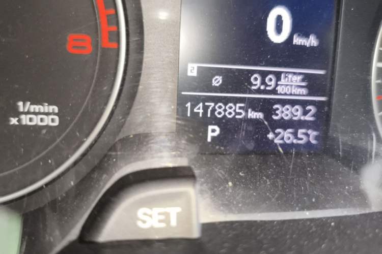 Used Audi A4L 2015 35 TFSI Automatic Standard Model Odometer Close Up