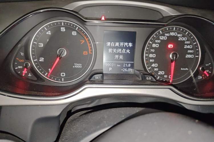 Used Audi A4L 2015 35 TFSI Automatic Standard Model Odometer Close Up