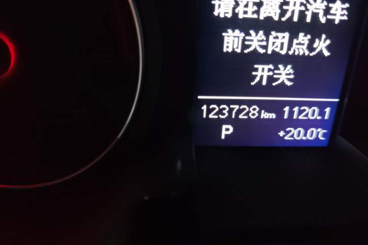 Used Audi A4L 2015 35 TFSI Automatic Standard Model Odometer Close Up