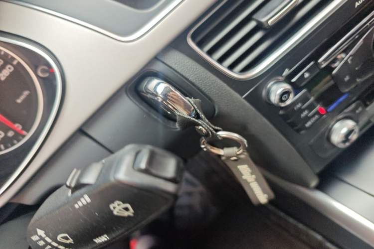 Used Audi A4L 2015 45 TFSI quattro Individual Sport Edition Vehicle Key