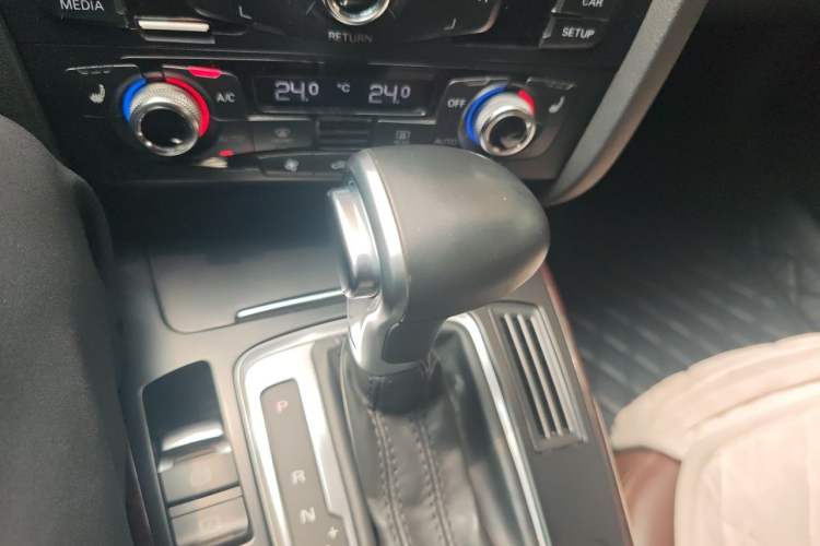 Used Audi A4L 2015 35 TFSI Automatic Comfort Model Vehicle Key