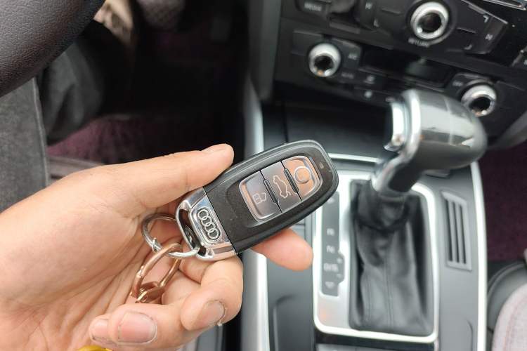Used Audi A4L 2015 35 TFSI Automatic Standard Model Vehicle Key
