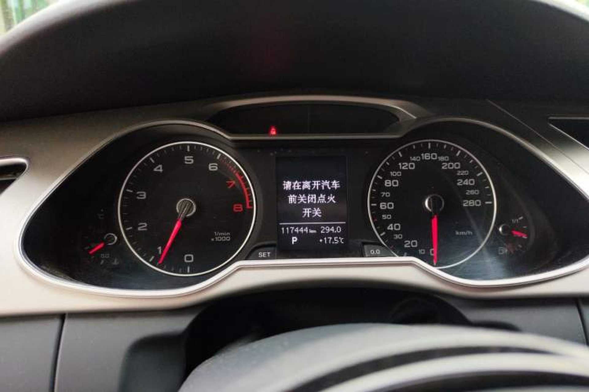 Used Audi A4L 2015 35 TFSI Automatic Standard Model Instrument Cluster