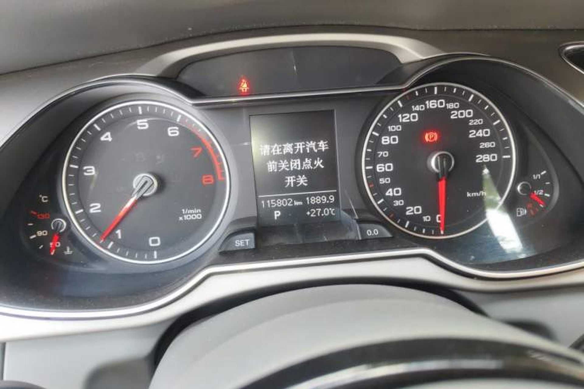 Used Audi A4L 2015 35 TFSI Automatic Standard Model Instrument Cluster