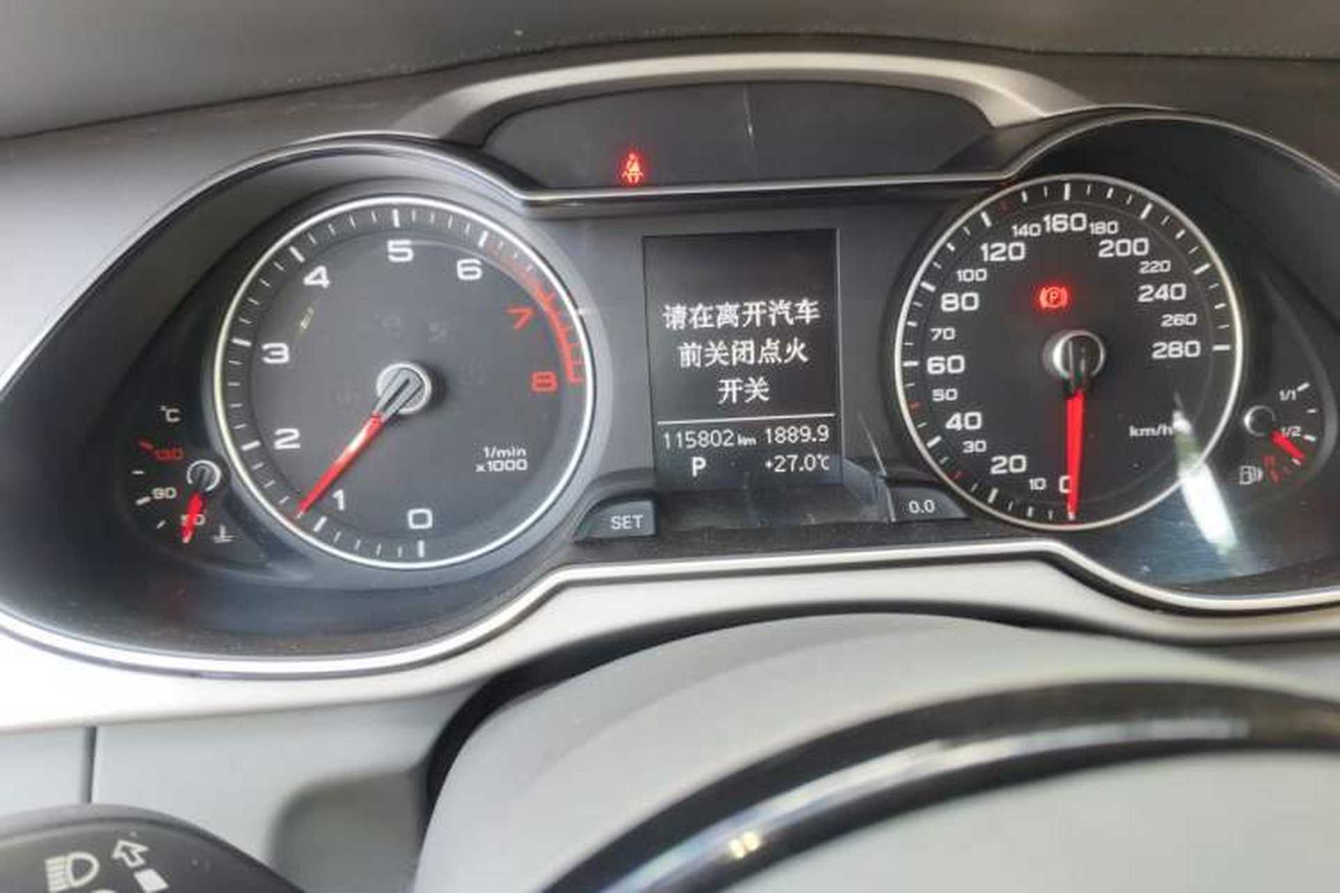 Used Audi A4L 2015 35 TFSI Automatic Standard Model Odometer Close Up