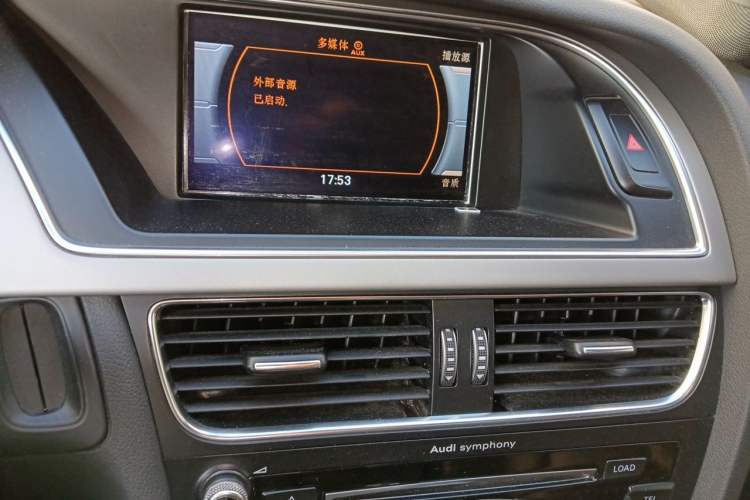 Used Audi A4L 2015 35 TFSI Automatic Standard Model Audio And AC Panel