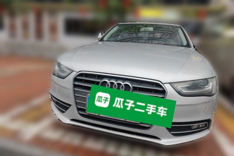 Used Audi A4L 2015 35 TFSI Automatic Standard Model Front