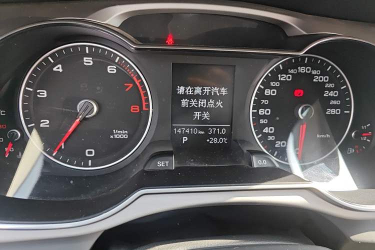 Used Audi A4L 2015 35 TFSI Automatic Comfort Model Instrument Cluster