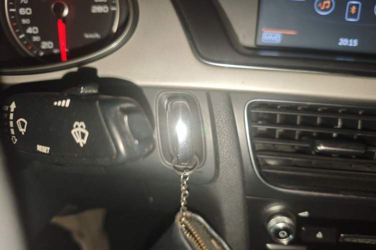 Used Audi A4L 2015 35 TFSI Automatic Comfort Model Vehicle Key