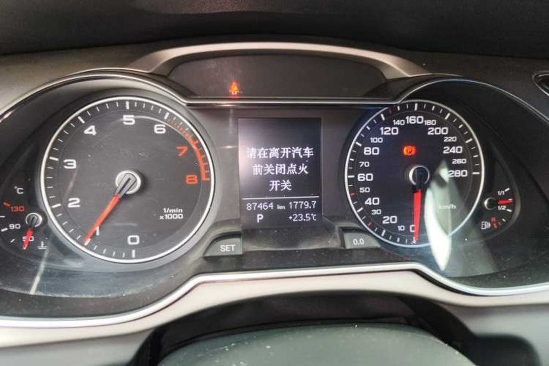 Used Audi A4L 2015 35 TFSI Automatic Comfort Model Instrument Cluster