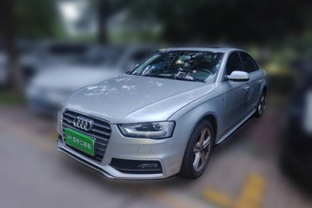Used Audi A4L 2015 45 TFSI quattro Individual Sport Edition