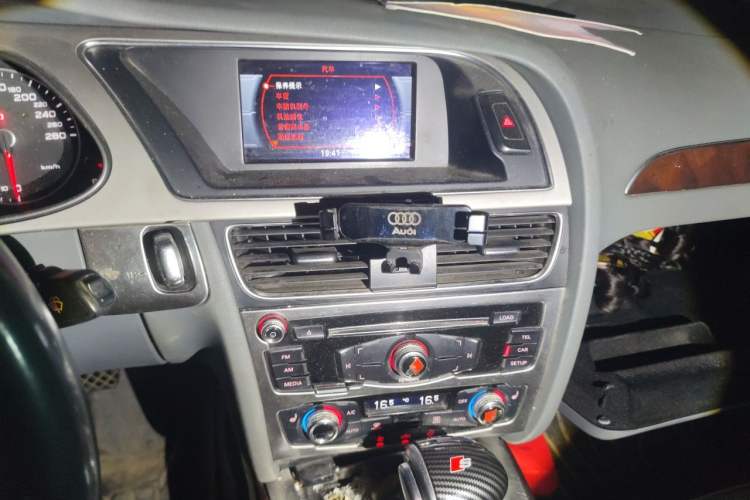 Used Audi A4L 2015 35 TFSI Millionth Anniversary Comfort Edition Audio And AC Panel