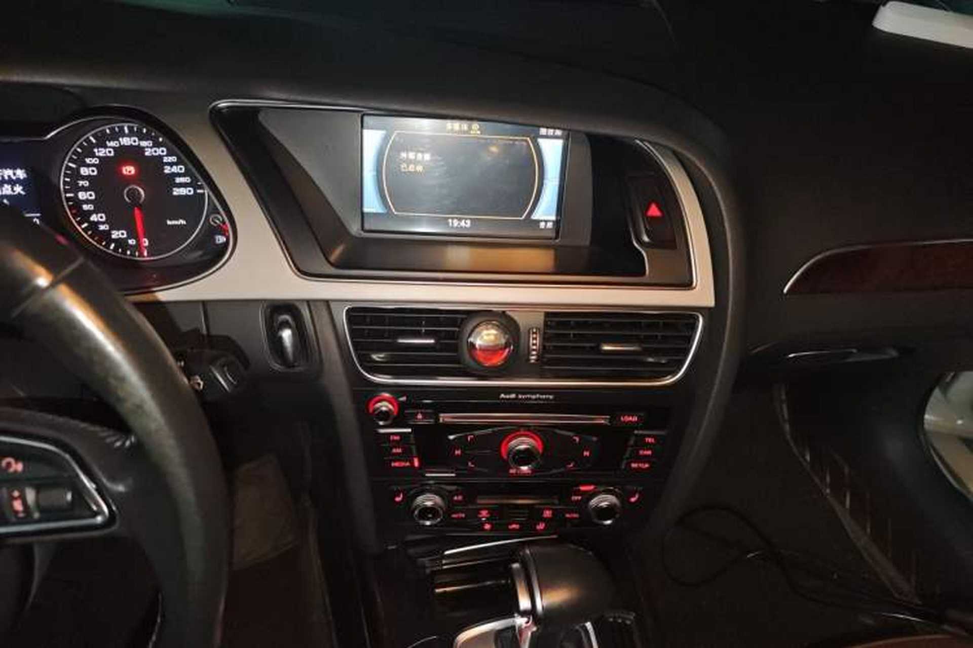 Used Audi A4L 2015 35 TFSI Automatic Comfort Model Audio And AC Panel