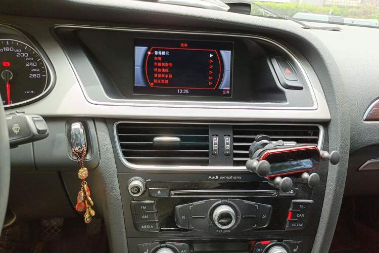 Used Audi A4L 2015 35 TFSI Automatic Comfort Model Audio And AC Panel