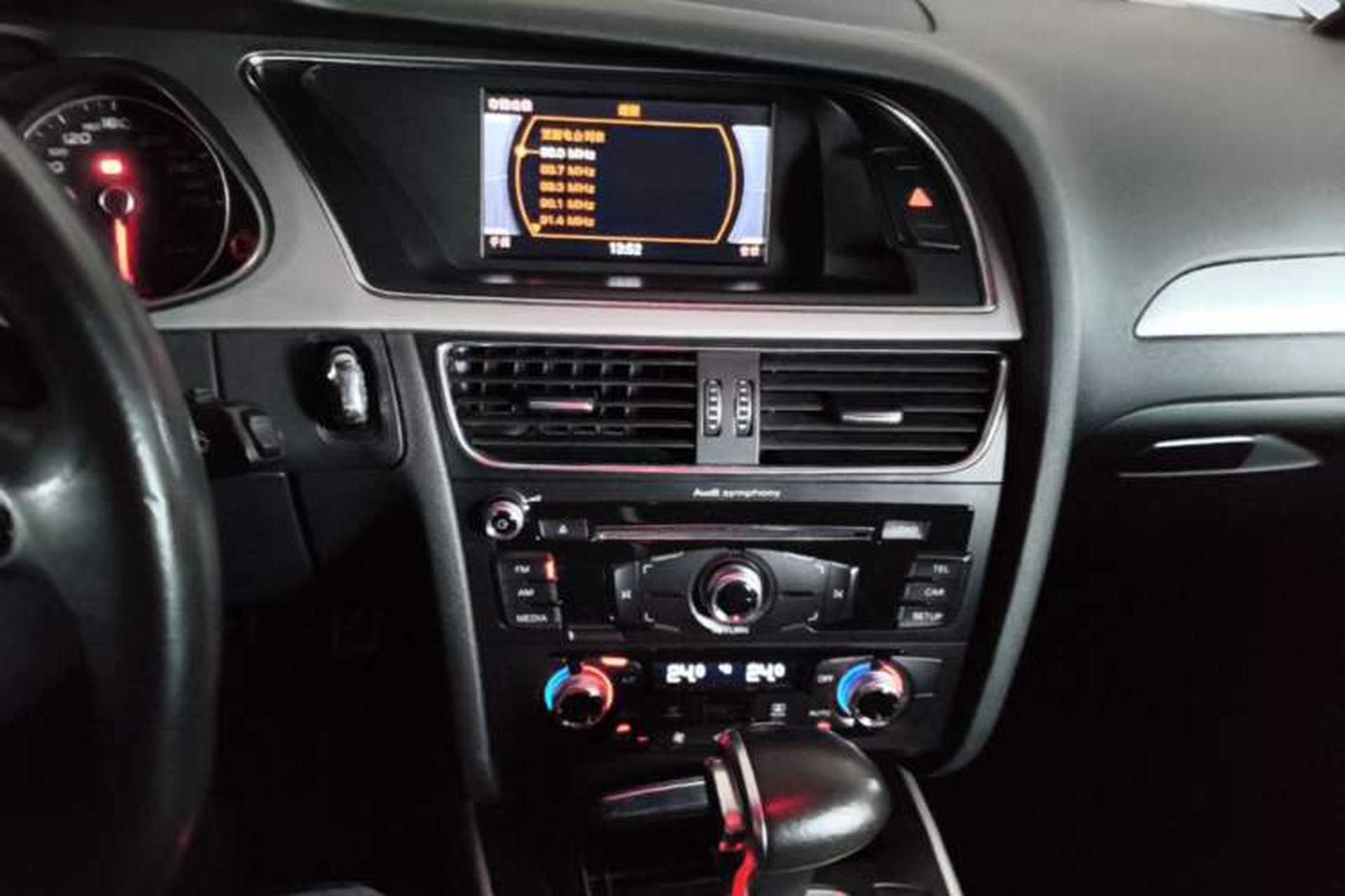 Used Audi A4L 2015 45 TFSI quattro Individual Sport Edition Audio And AC Panel