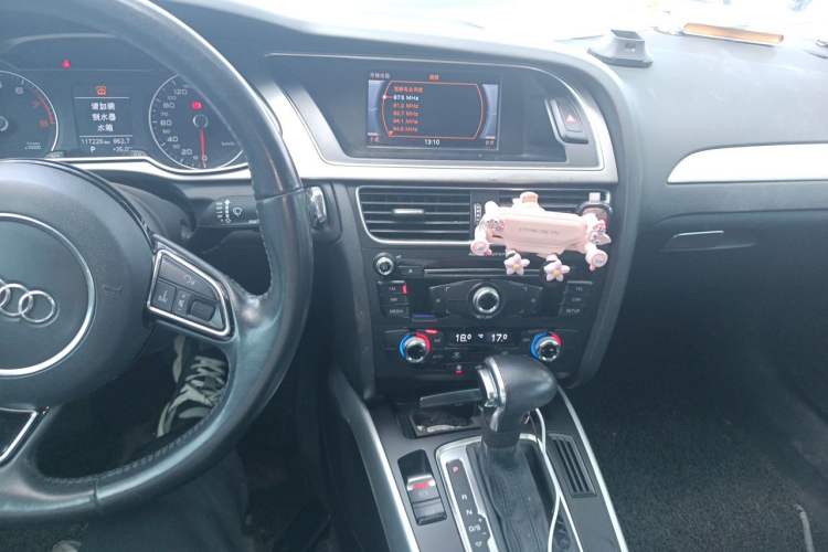 Used Audi A4L 2015 45 TFSI quattro Individual Sport Edition Audio And AC Panel