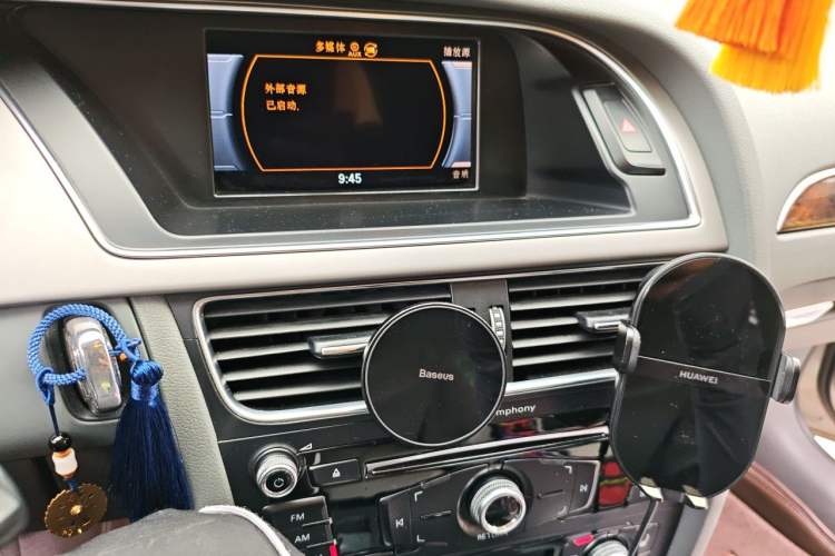 Used Audi A4L 2015 35 TFSI Automatic Comfort Model Audio And AC Panel