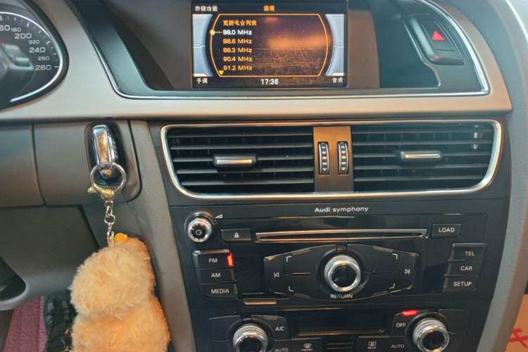 Used Audi A4L 2015 35 TFSI Automatic Standard Model Audio And AC Panel