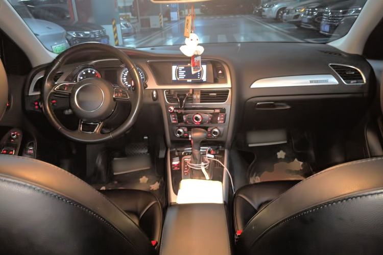 Used Audi A4L 2015 45 TFSI quattro Individual Sport Edition Center Console