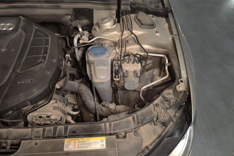 Used Audi A4L 2015 45 TFSI quattro Individual Sport Edition Engine Bay Left