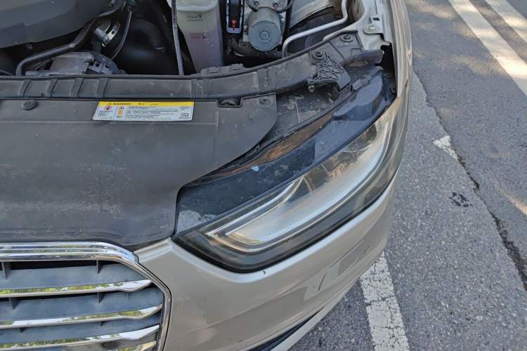 Used Audi A4L 2015 45 TFSI quattro Individual Sport Edition Engine Bay Left