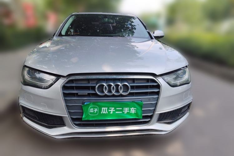 Used Audi A4L 2015 45 TFSI quattro Individual Sport Edition Front