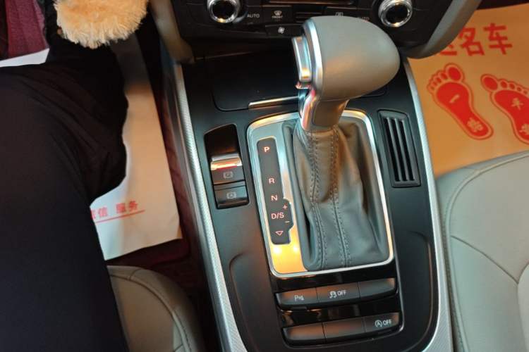 Used Audi A4L 2015 35 TFSI Automatic Standard Model Gear Lever