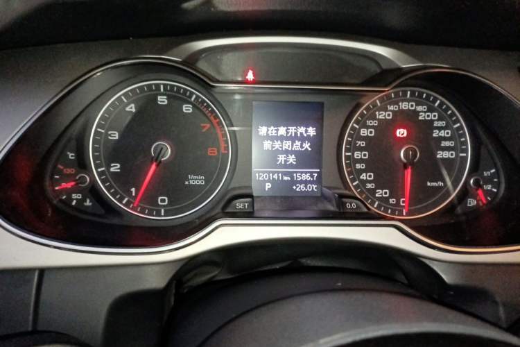 Used Audi A4L 2015 45 TFSI quattro Individual Sport Edition Instrument Cluster