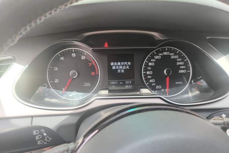 Used Audi A4L 2015 35 TFSI Automatic Comfort Model Instrument Cluster