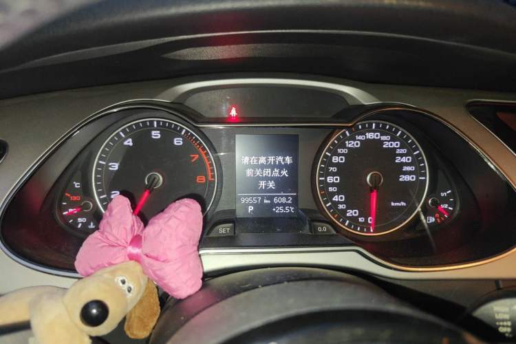 Used Audi A4L 2015 45 TFSI quattro Individual Sport Edition Instrument Cluster
