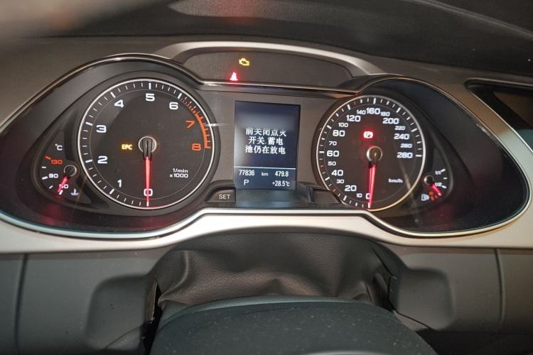 Used Audi A4L 2015 35 TFSI Automatic Technology Model Instrument Cluster
