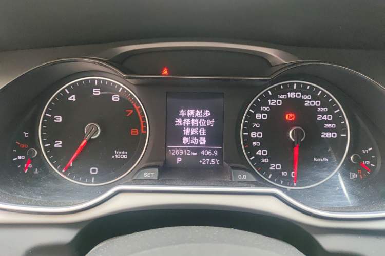 Used Audi A4L 2015 35 TFSI Automatic Comfort Model Instrument Cluster