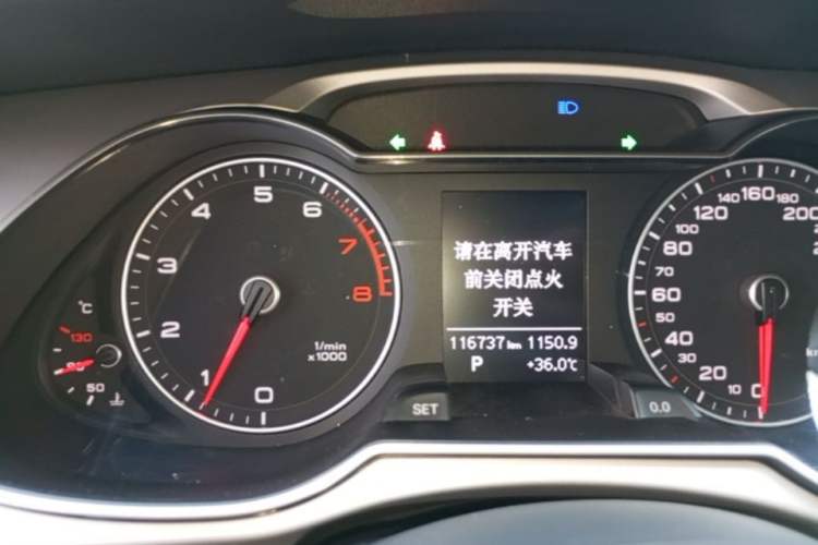 Used Audi A4L 2015 35 TFSI Automatic Comfort Model Instrument Cluster