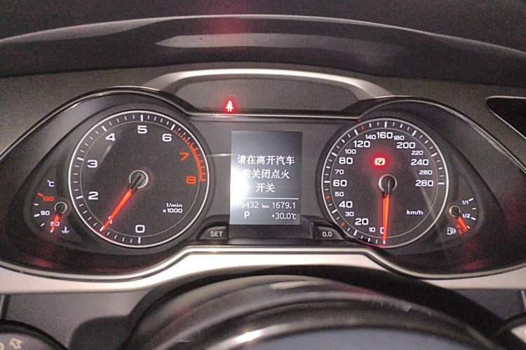 Used Audi A4L 2015 35 TFSI Automatic Standard Model Instrument Cluster