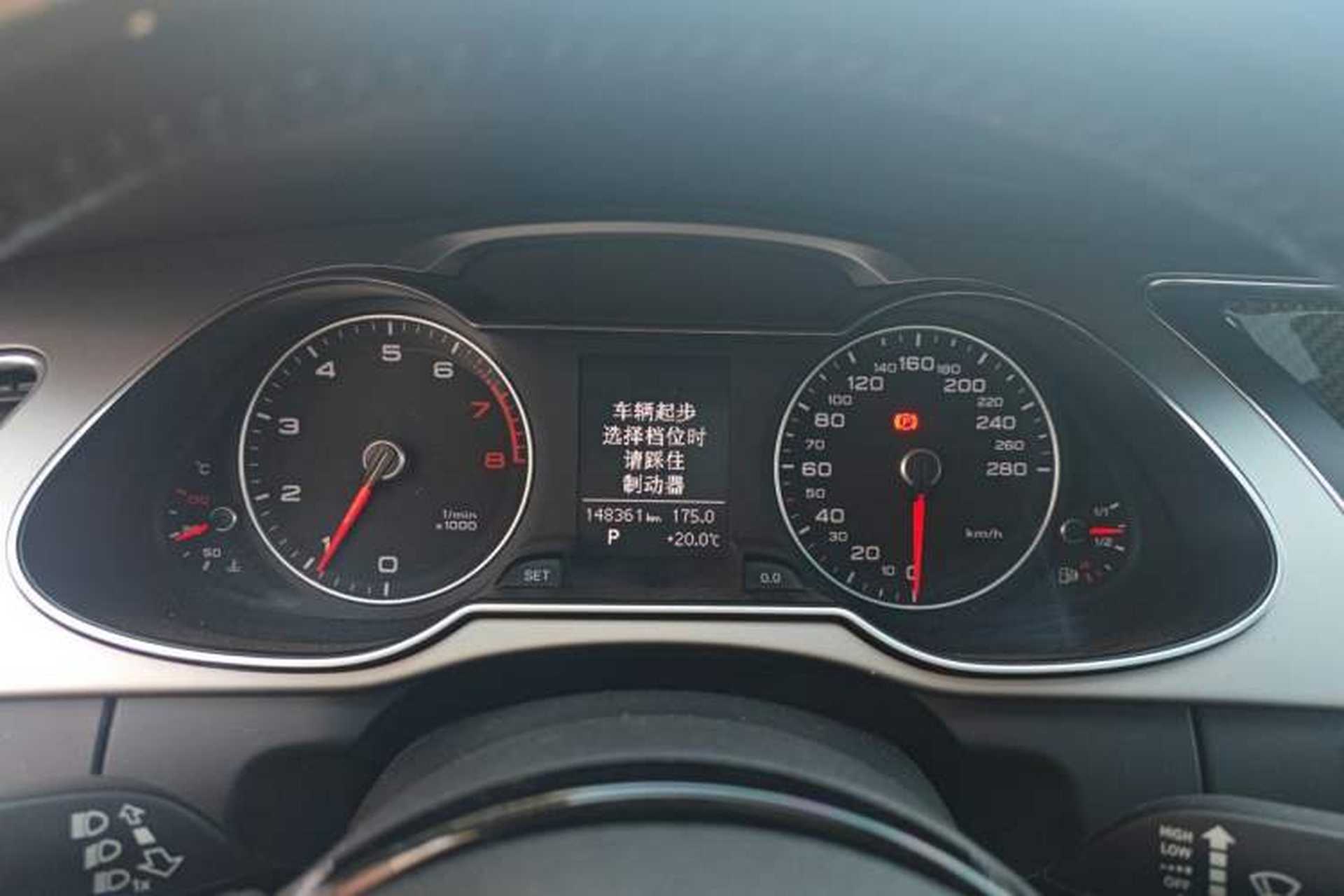 Used Audi A4L 2015 45 TFSI quattro Individual Sport Edition Instrument Cluster