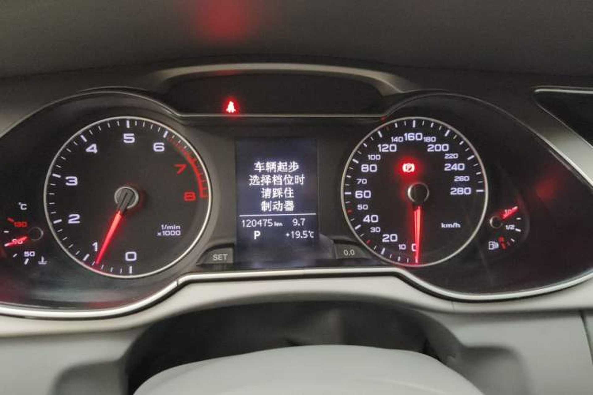 Used Audi A4L 2015 35 TFSI Automatic Comfort Model Instrument Cluster