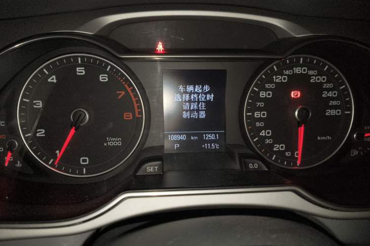Used Audi A4L 2015 35 TFSI Automatic Luxury Edition Instrument Cluster