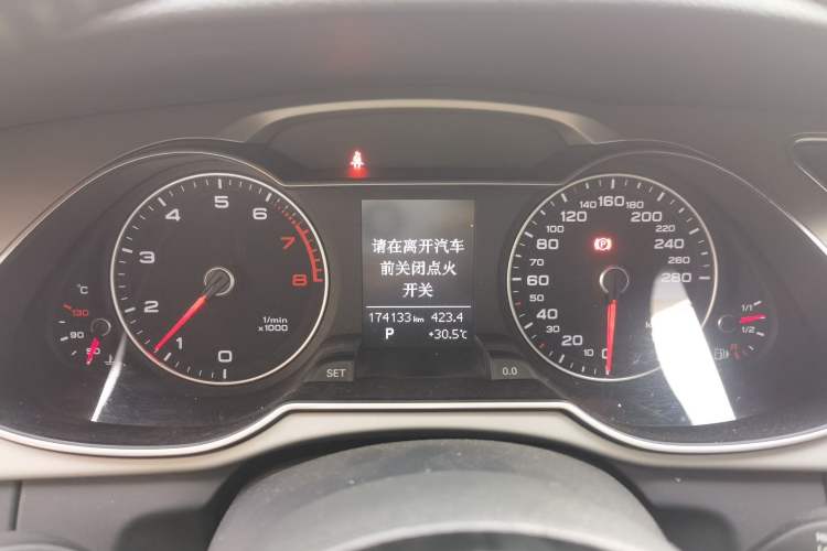 Used Audi A4L 2015 35 TFSI Automatic Comfort Model Instrument Cluster