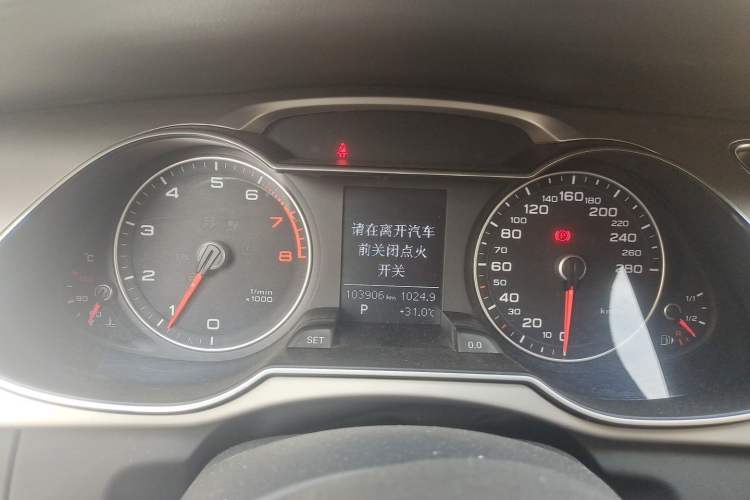Used Audi A4L 2015 35 TFSI Automatic Comfort Model Instrument Cluster