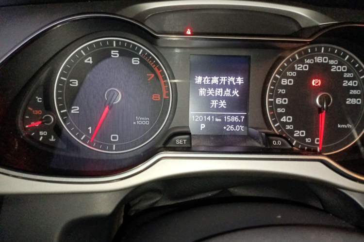 Used Audi A4L 2015 45 TFSI quattro Individual Sport Edition Odometer Close Up