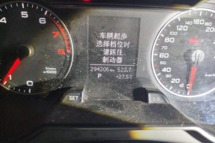 Used Audi A4L 2015 35 TFSI Millionth Anniversary Comfort Edition Odometer Close Up